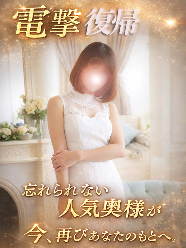 あかねプロフィール画像